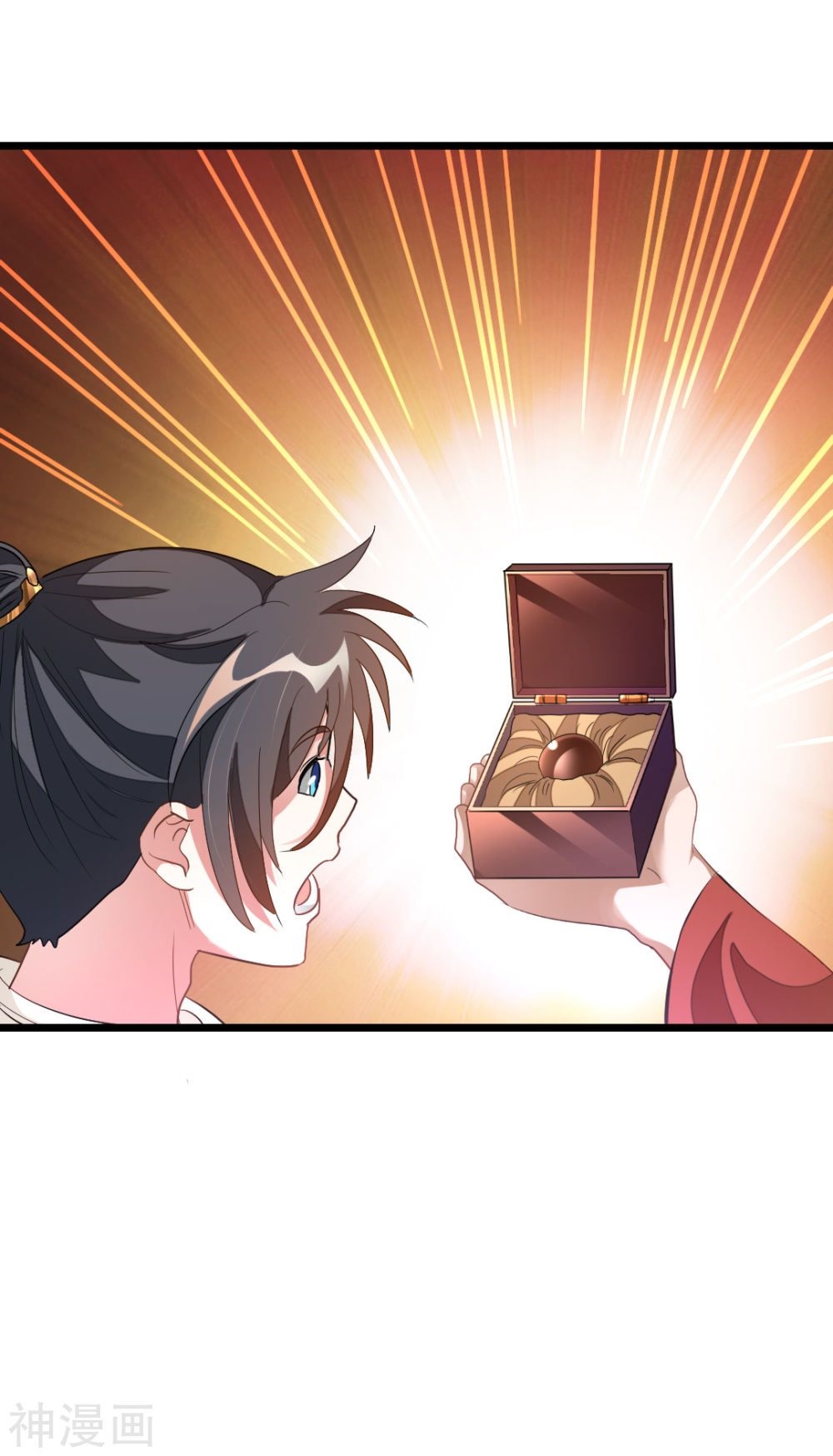 Cửu Dương Thần Vương Chapter 143 - TC Truyện