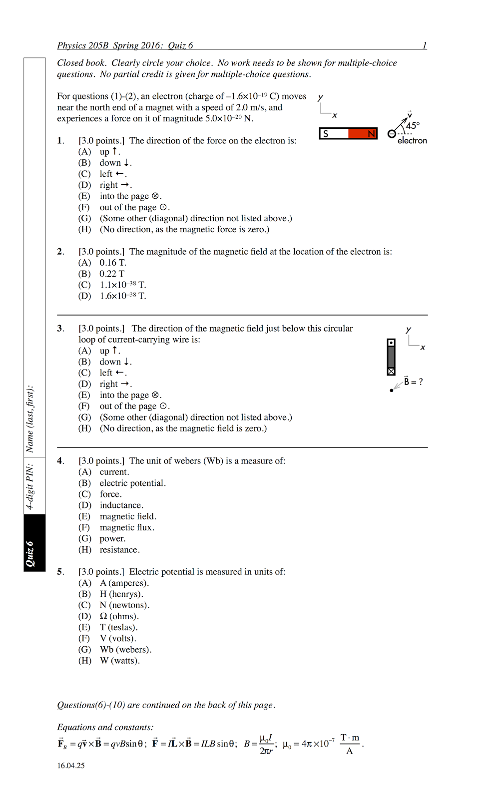 School Physics Quiz