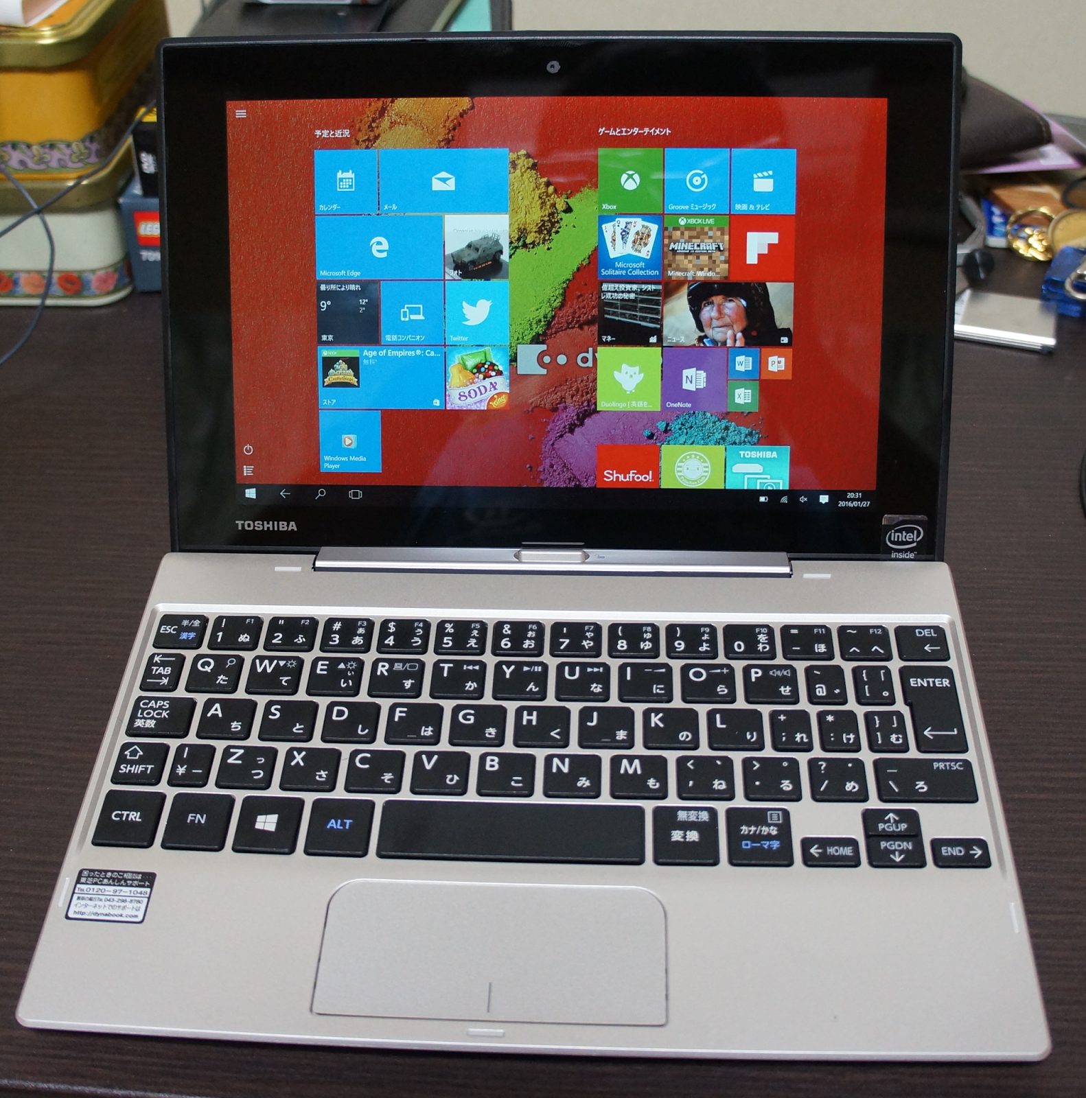 Classical Computing TOSHIBA Dynabook N29 First Impression