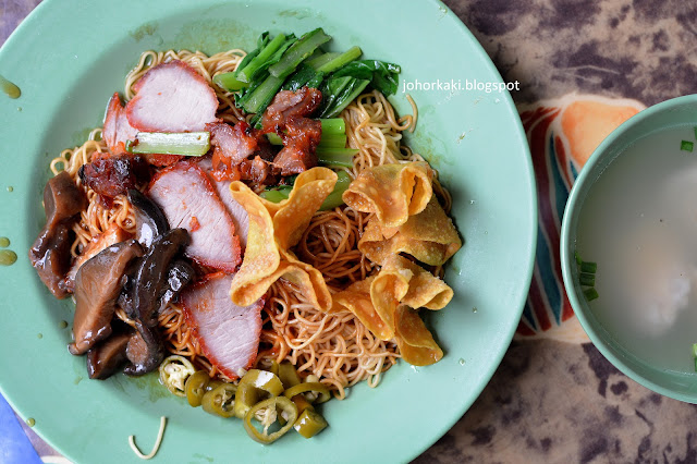 Stirling-Road-164-Wanton-Mee-Singapore