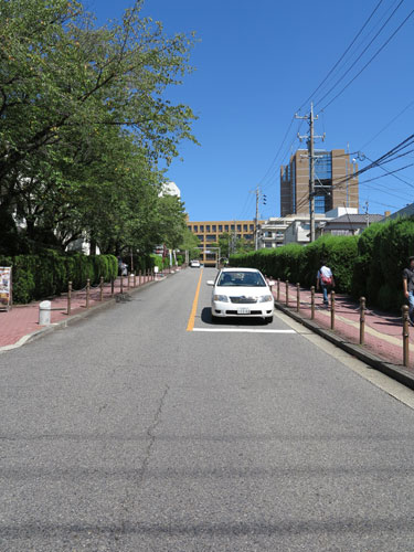 Meijo University main entrance