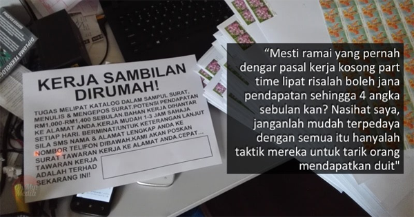Image Result For Kerja Part Time Di Rumah Image Result For Kerja Part Time Di Rumah