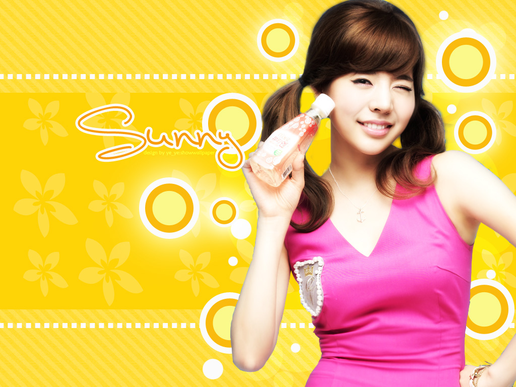 санни герлз дженерейшен. She is sunny. If it is sunny tomorrow. Happier, friendly, sunnier. It is sunny для детей.