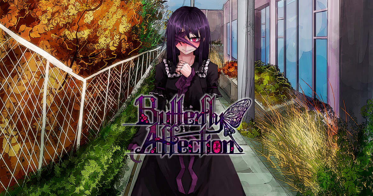 Butterfly Affection Nekorl