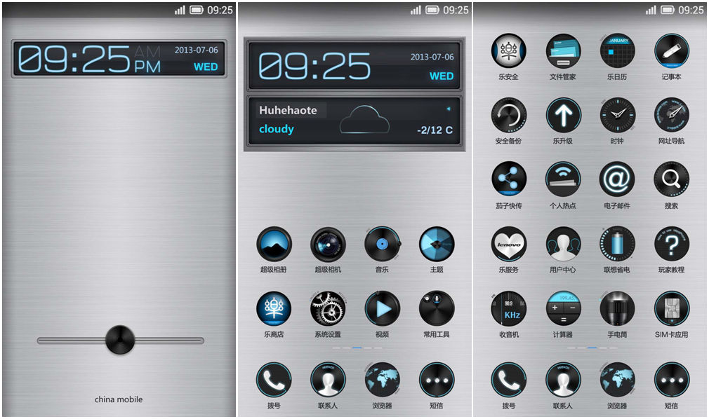 Tema Lenovo A7000 Terbaru Mastah Droid