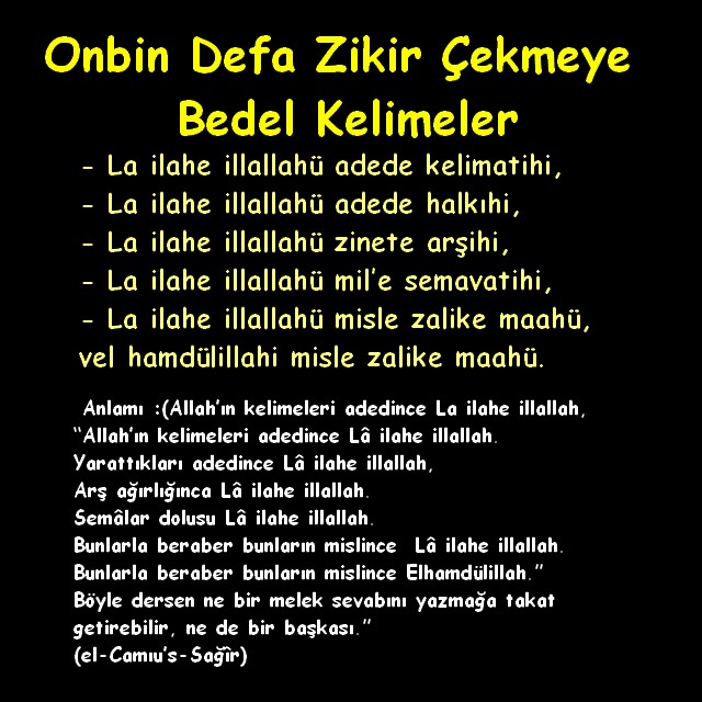 Sifa Ayetleri Ve Dualari Onbin Defa Zikir Cekmeye Bedel Kelimeler