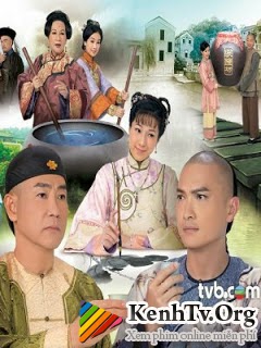 CỬU GIANG THẬP NHỊ PHƯỜNG – 12 Phường Rượu (2011)