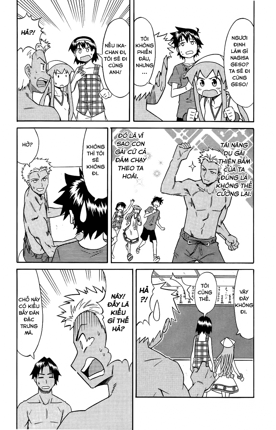 Shinryaku! Ika Musume Chap 82 - Truyen.Chap.VN