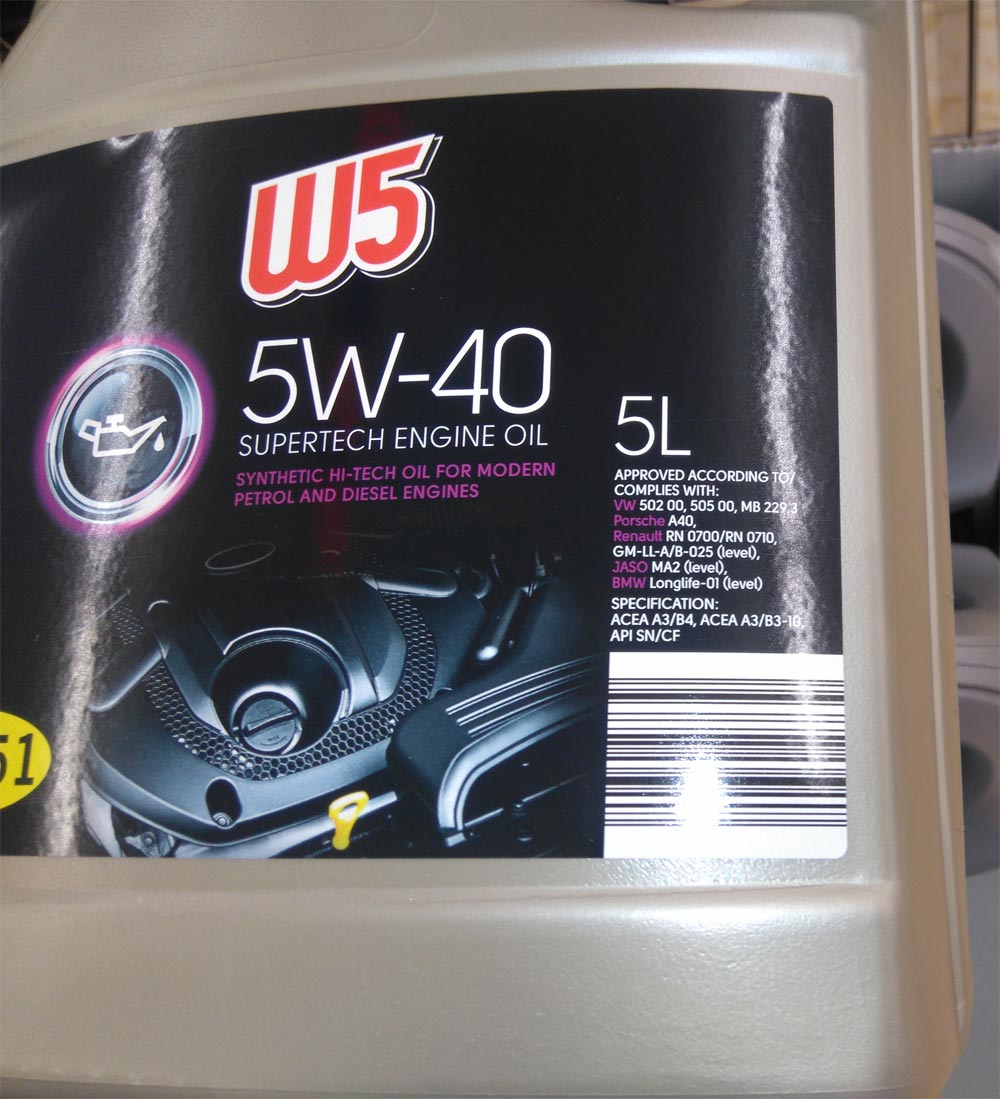 Toyota Previa Replacing Oil and Oil filter in the Previa, video of it..