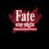 OST Fate/Stay Night Unlimited Blade Works