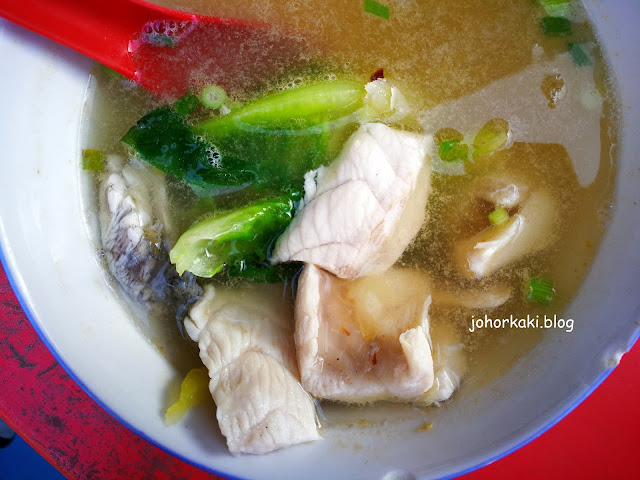 Restoran Choi Ngiap Fish Head Bee Hoon. JB 财叶鱼头米粉 Choi-Ngiap-Fish-Head-Bee-Hoon-JB--财叶鱼头米粉
