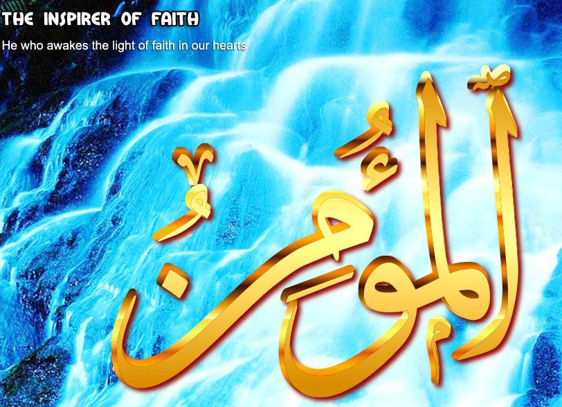 Makalah Asmaul Husna Al Mumin Contoh Makalah