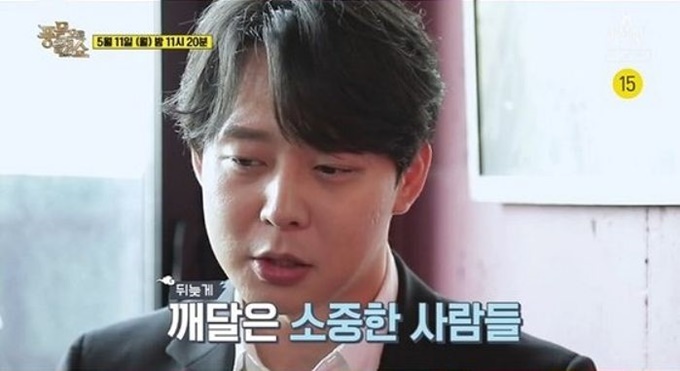 이미지에 대체텍스트 속성이 없습니다; 파일명은 s8dq7i609m721pxif584.jpg 입니다.