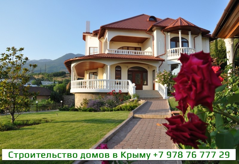 Строительство сип домов в Крыму