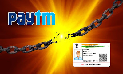 How to Unlink Aadhaar from Paytm Bank Account