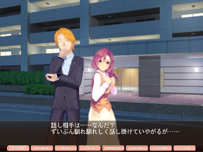 itazurakko download pc itazurakko download pc