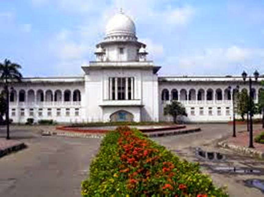 Loopholes of Land Administration in Bangladesh and the feasible