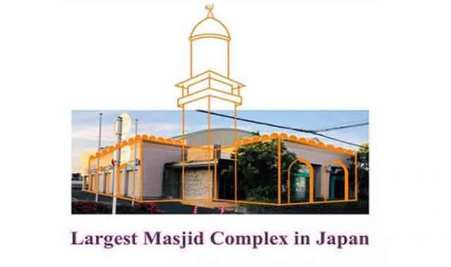 A huge mosque is being built in Japan after breaking the gamble
