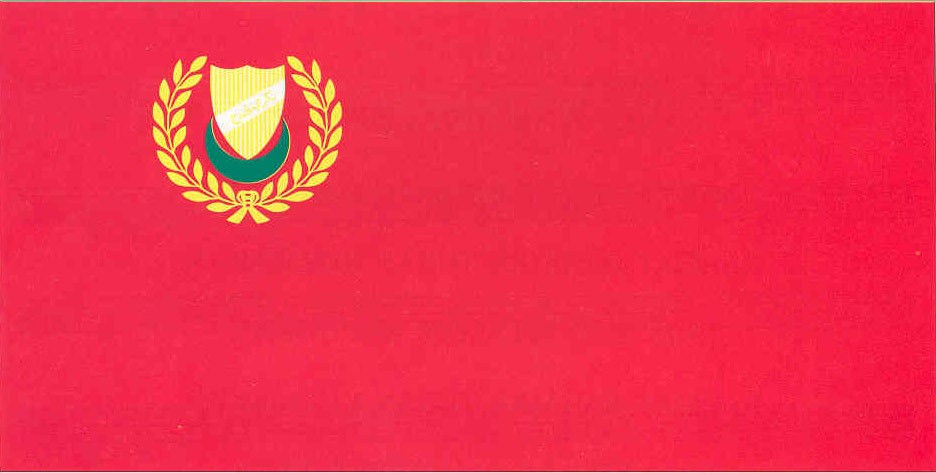 Gambar bendera negeri sembilan