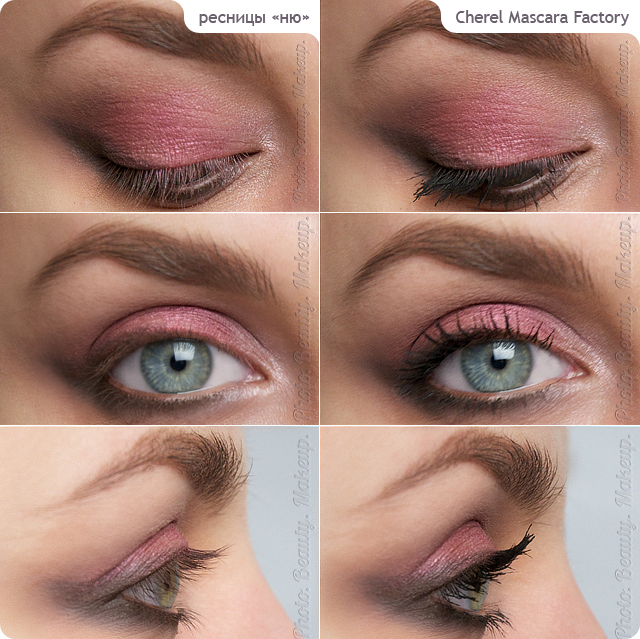 4d mascara factory 4d mascara factory