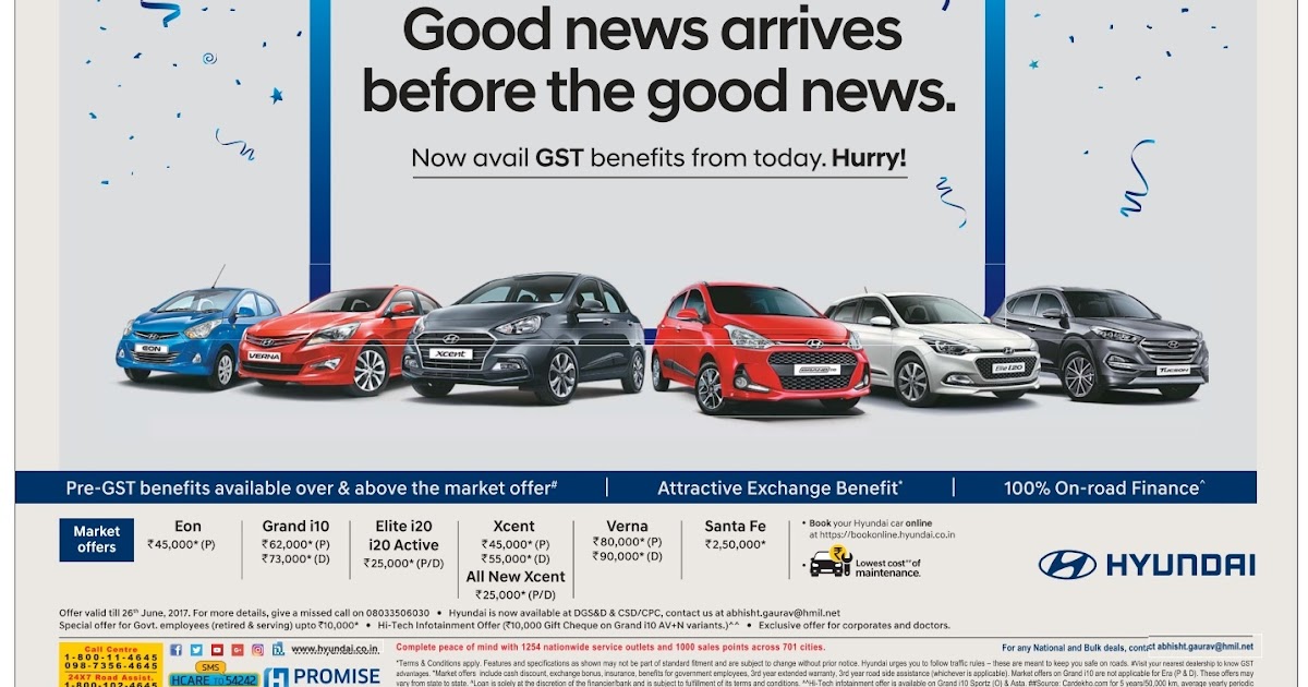 Zero down payment on Hyundai cars with amazing benefits | June 2017 ...