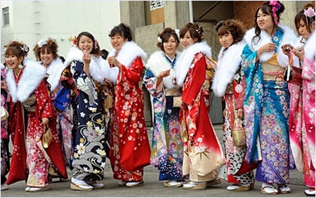 ชุดกิโมโน (Kimono)