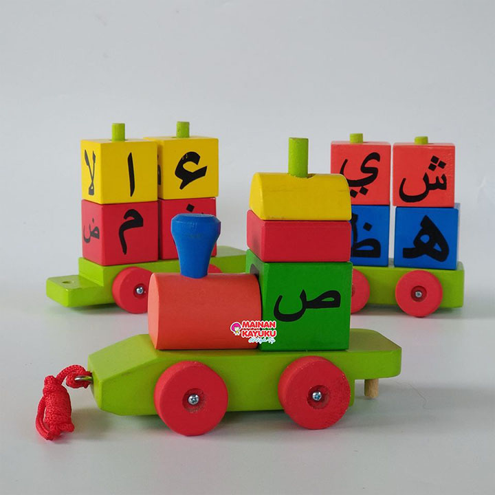 Kereta Hijayah