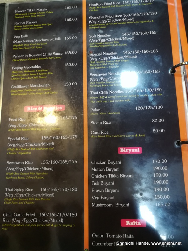 Swiggy CheatsBeware of Swiggy’s menu with upto 167 inflated prices eNidhi India Travel Blog