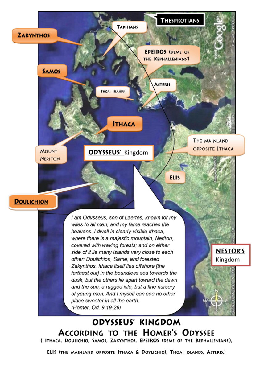 Homer's Ithaca: Δουλίχιον: η χαμένη "Μακρόνησος" της Ομηρικής τοπογραφίας