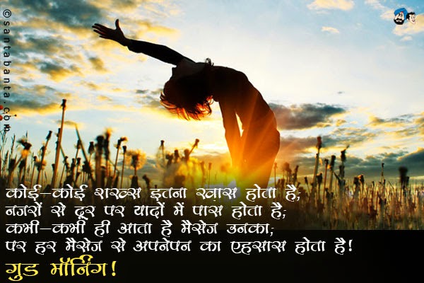 Year chinese wishes happy english New Year Messages in Hindi - Happy New Year 2015