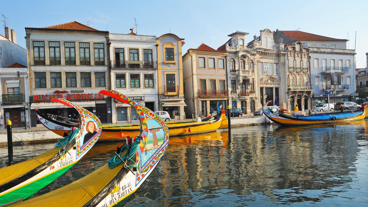 Aveiro Aveiro