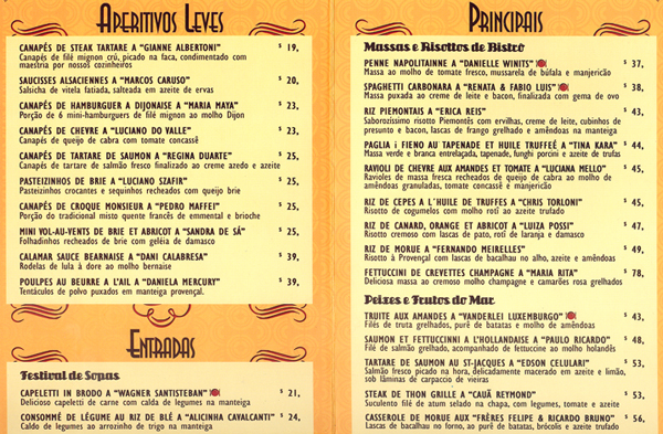 Caro S Restaurant Menu Caro S Restaurant Menu