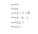 데뷔한지 일주일도 안된 남돌의 신인티 팍팍나는 첫 팬싸후기.jpg | 인스티즈
