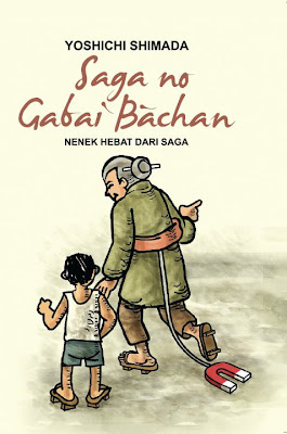 Saga no Gabai Bachan