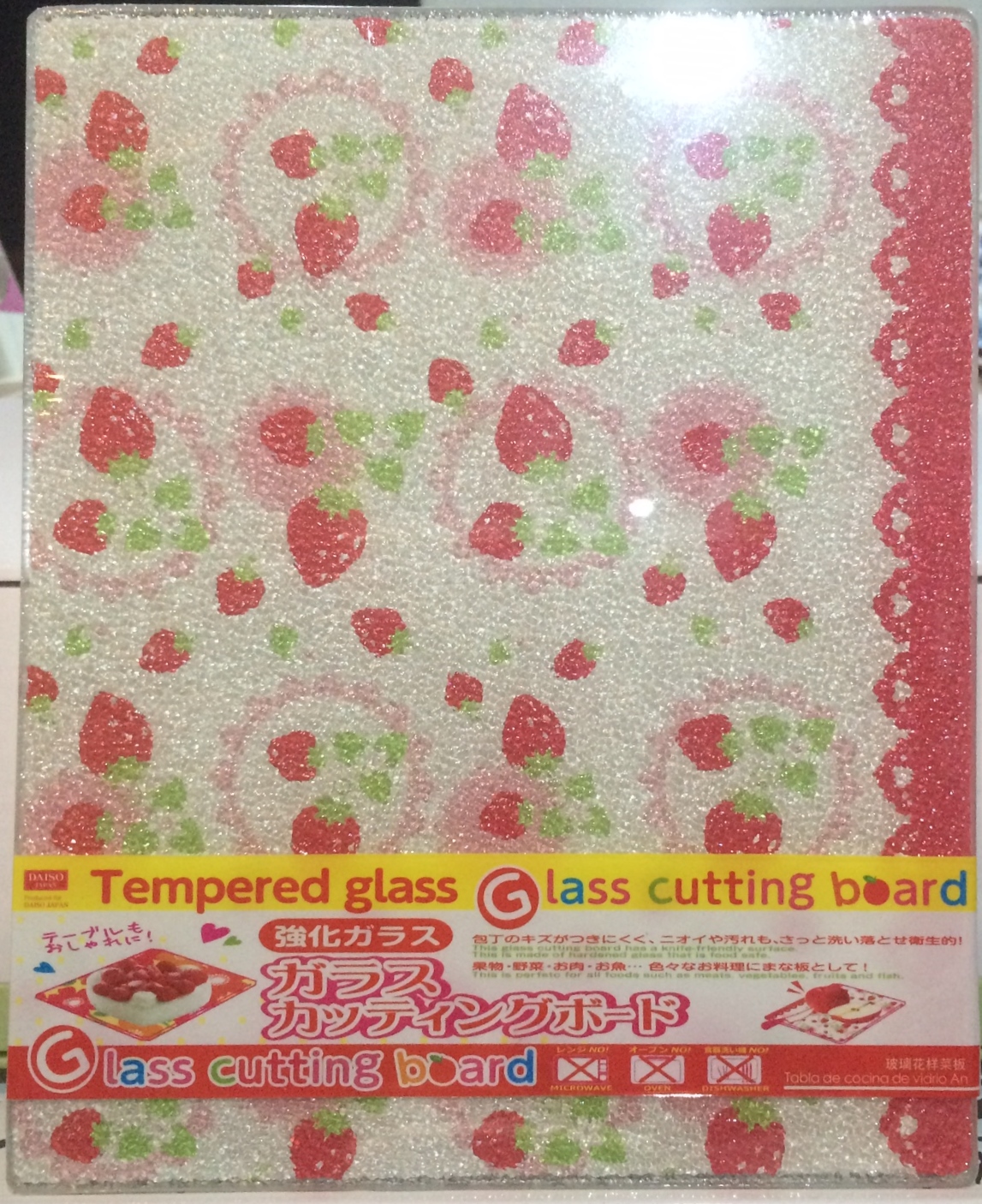 The NonCrafty Crafter Glass cutting boards they're in Australia too!