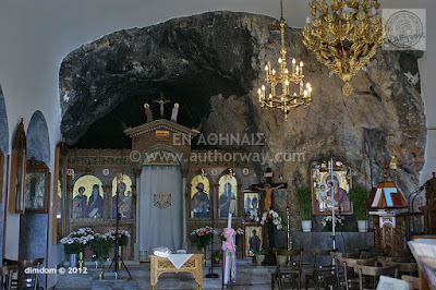 Μυστικός Λυκαβηττός  