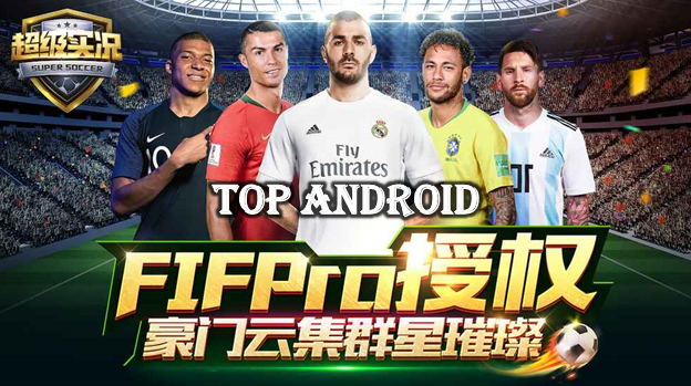 Download The New Football Game Super Soccer 19 For Android Latest Version Mega