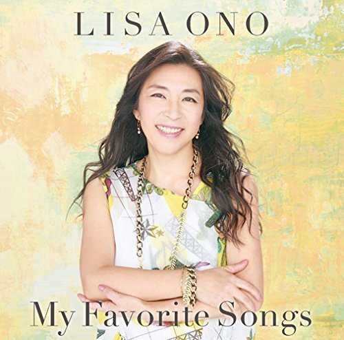 [Album] 小野　リサ – My Favorite Songs (2015.07.01/MP3/RAR)