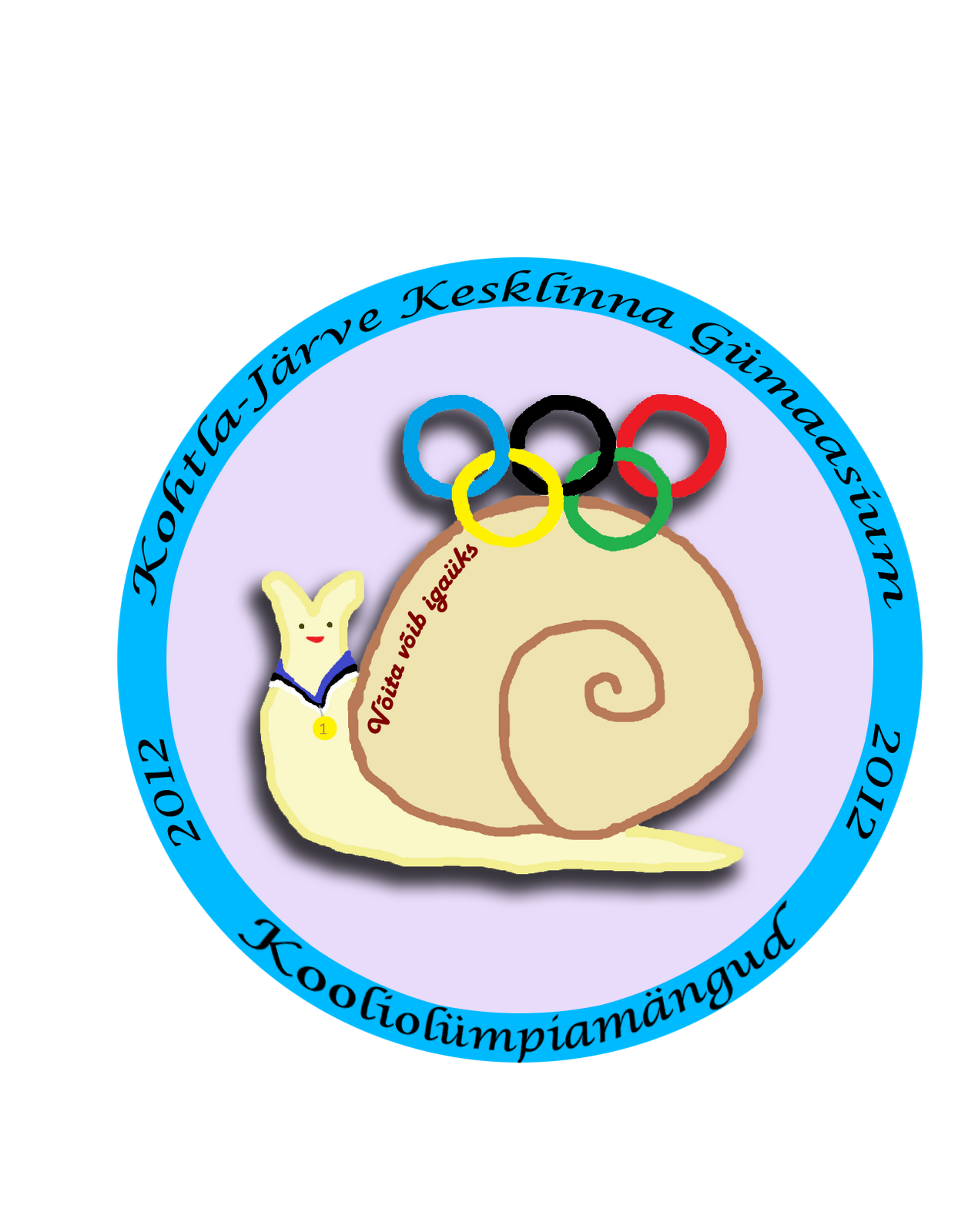 16 школа олимпийского. Эмблема школьной олимпиады. Значок школьных олимпиад. Логотип соревнований. Символ школьной олимпиады.