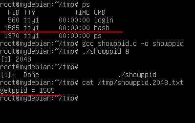 還在學: Linux Note: daemon 與 background process 的差異