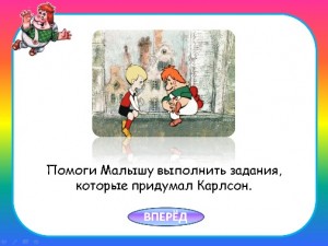 Современный русский язык. п. о. лекант читать