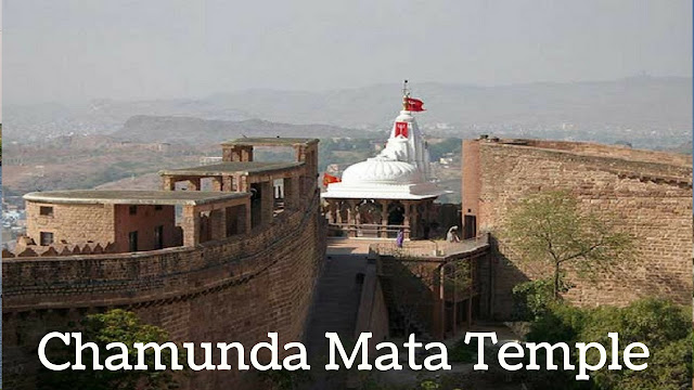 Chamunda Mata Temple, Jodhpur