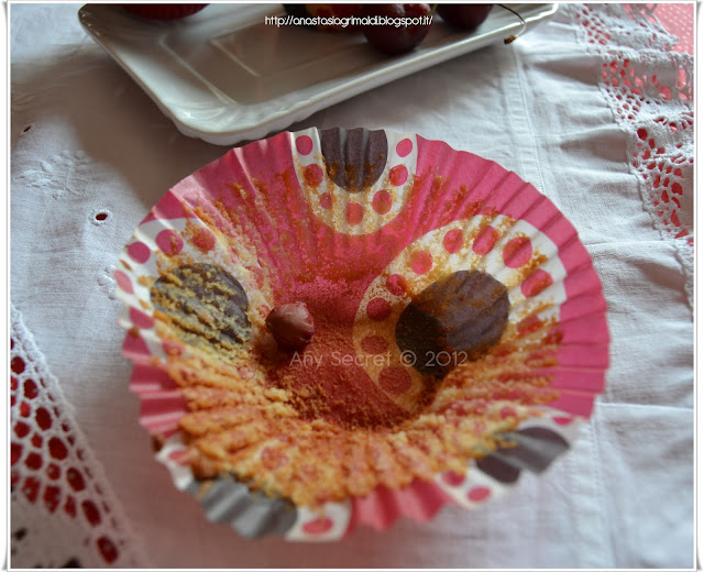 muffin alle ciliegie