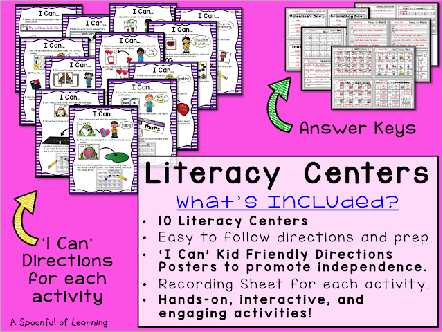 February Centers - What's Included?