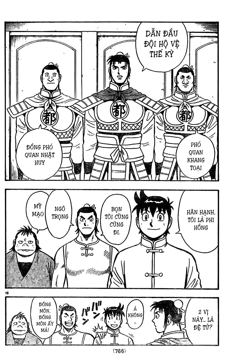 Hoàng Phi Hồng - Phần 4 chap 78