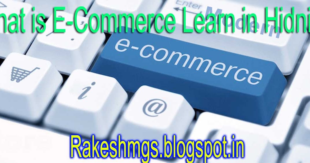 What Is Hindi me jane RakeshMgs