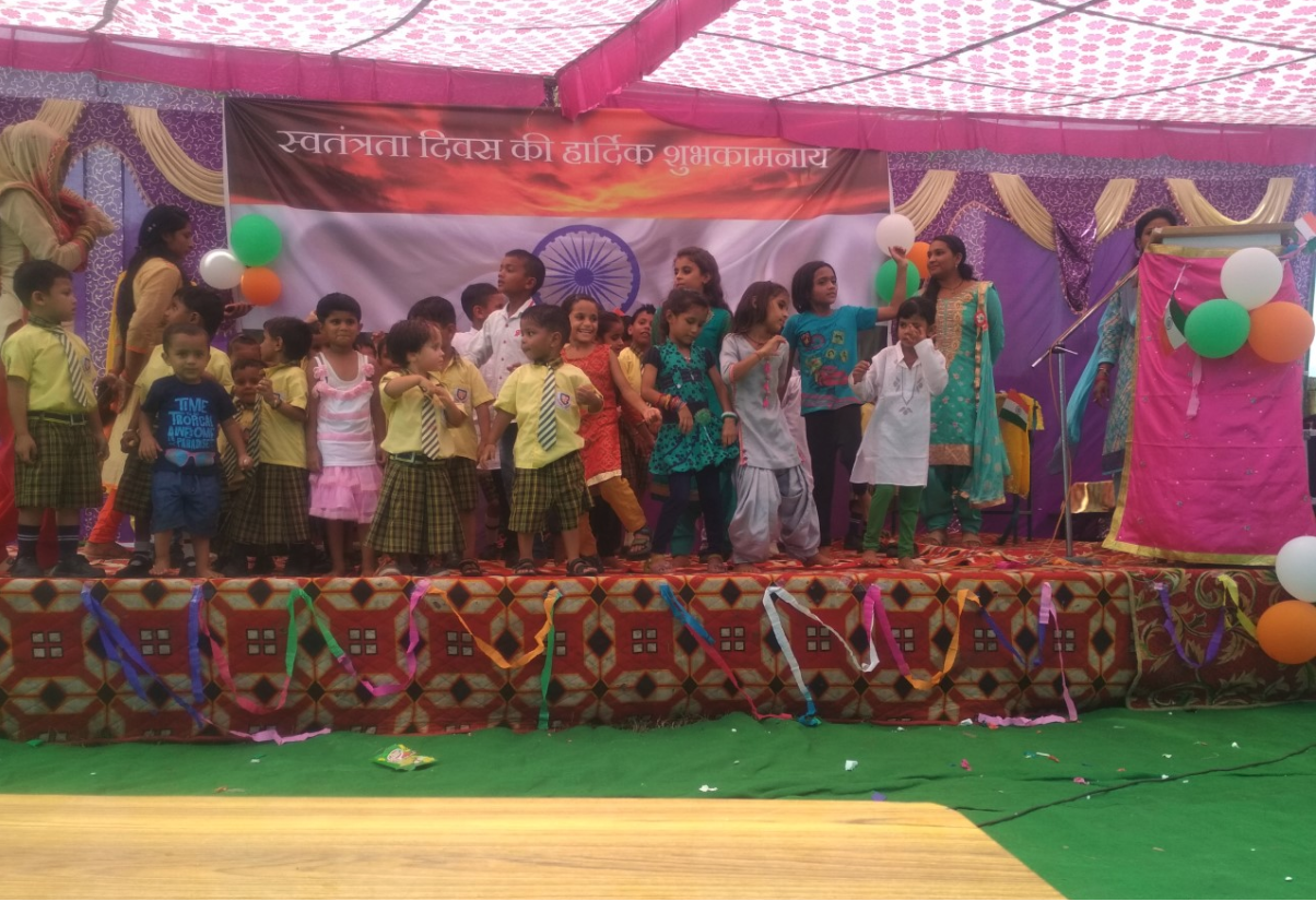 RAHAR INTERNATIONAL SCHOOL rahar-international-school