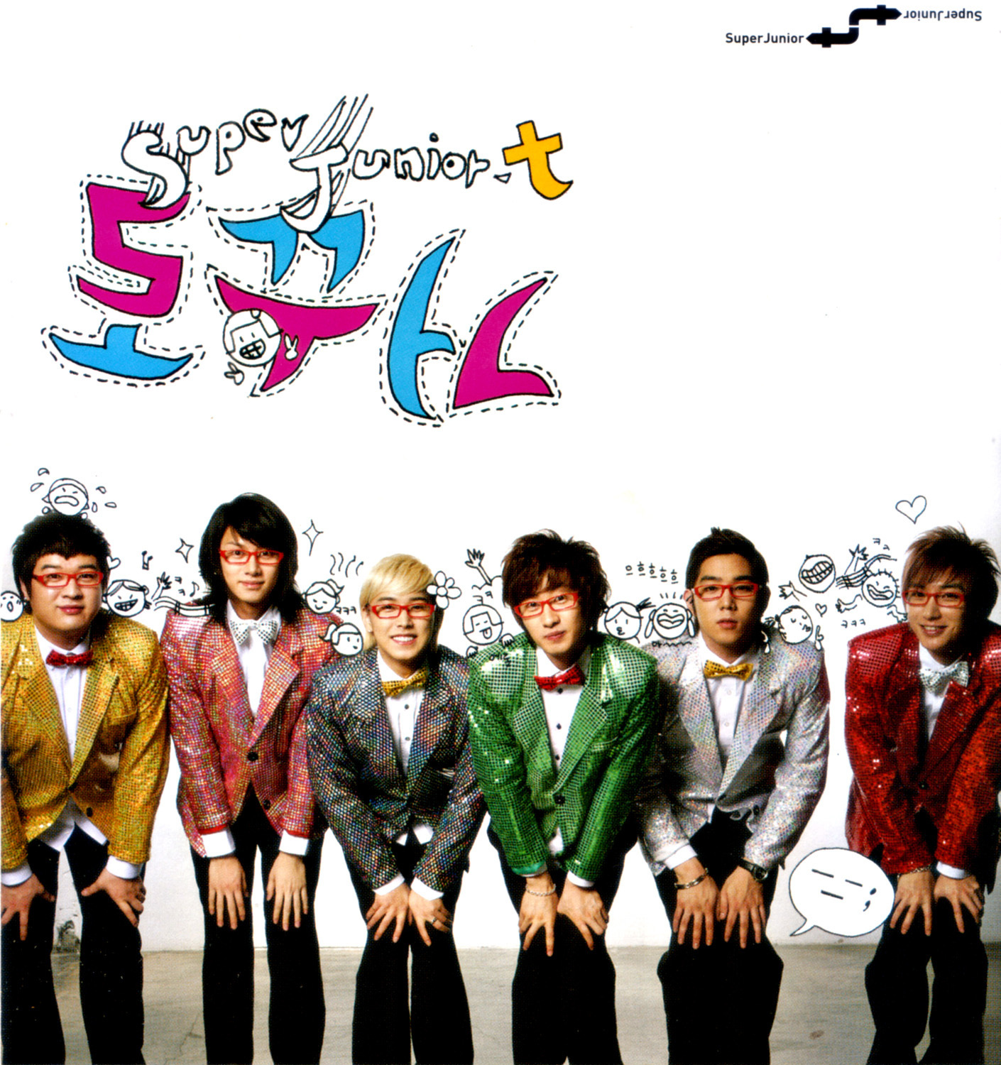SUPER JUNIOR MEMBERS