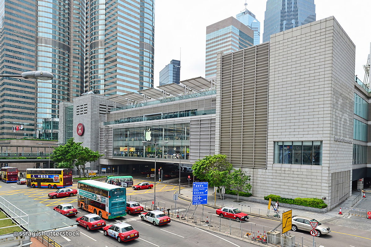 Центр гонконга