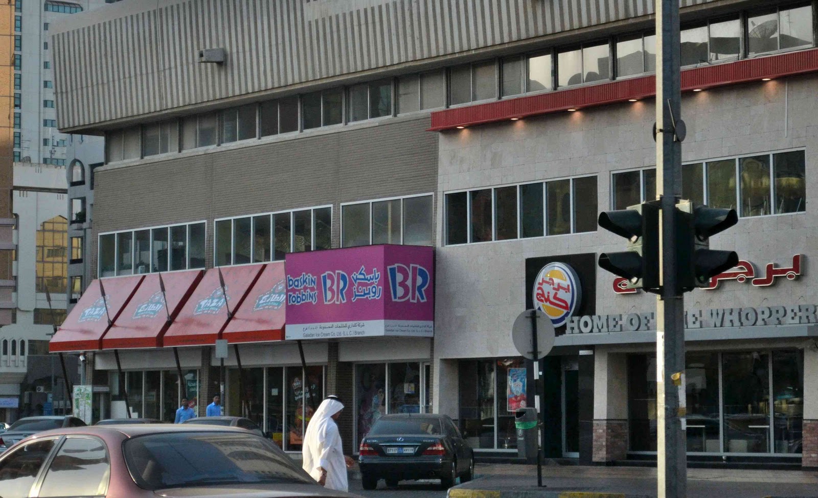 wandering... can't go home UAE roaming around Abu Dhabi city